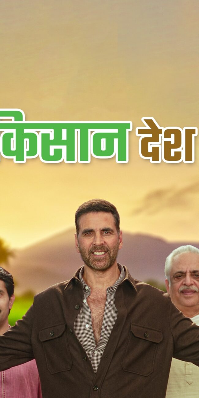 pic of campaign of superstar Akshay Kumar with India's farmers-Desh-Ka-Kisan-Desh-Ka-Asli-Hero